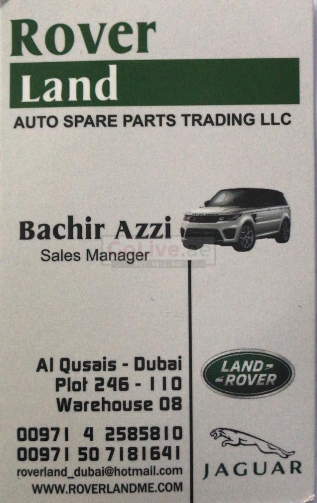 Rover Land Spare Parts TR LLC