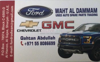 Wahat Al Dammam Used Auto Parts Tr LLC (Sharjah USed Parts Market)