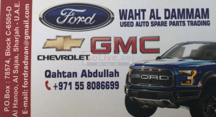 Wahat Al Dammam Used Auto Parts Tr LLC (Sharjah USed Parts Market)