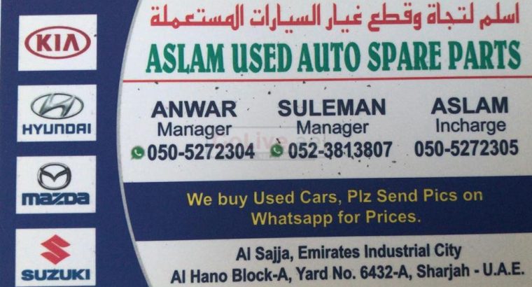 ASLAM USED AUTO SPARE PARTS (Sharjah Used Parts Market)