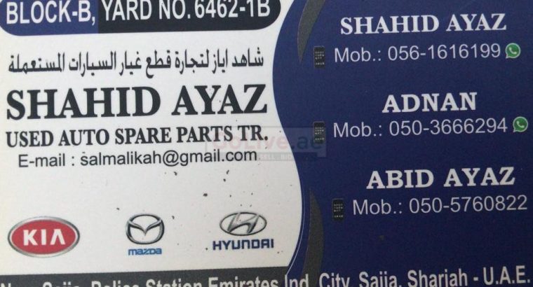 SHAHID AYAZ USED AUTO SPARE PARTS TR (Sharjah Used Parts Market)