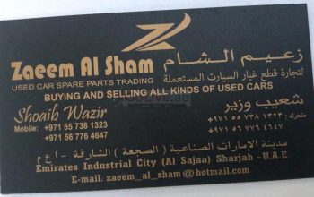 ZAEEM AL SHAM USED CARS SPARE PARTS TR (Sharjah Used Parts Market)