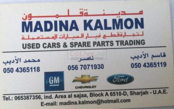 Madina Kalmon Used cars and Spare Parts TR. (Sharjah Used Parts Market)