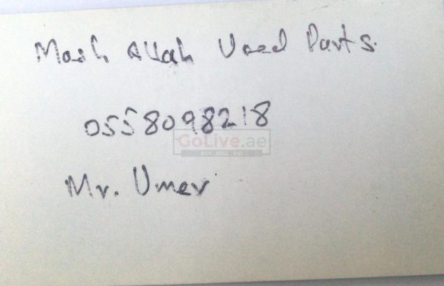 MashAllah Used Cars and Spare Parts TR LLC (Sharjah Used Parts Market)