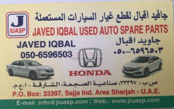 Javed Iqbal Used Auto Spare Parts TR (Sharjah Used Parts Market)