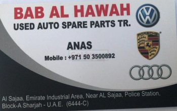 Bab Al Hawah Used Auto Parts TR. (Sharjah Used Parts Market)