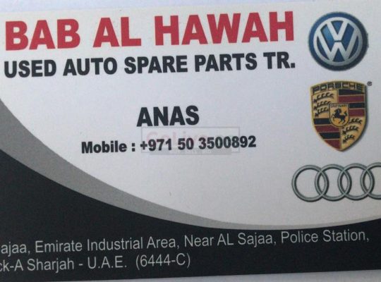 Bab Al Hawah Used Auto Parts TR. (Sharjah Used Parts Market)