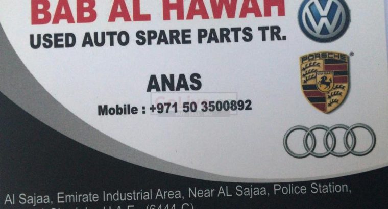 Bab Al Hawah Used Auto Parts TR. (Sharjah Used Parts Market)