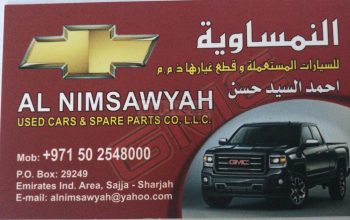 AL NIMSAWYAH USES CARS AND SPARE PARTS CO LLC (Sharjah Used Parts Market)