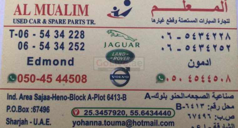 AL MUALIM USED CARS AND SPARE PARTS TR (Sharjah Used Parts Market)