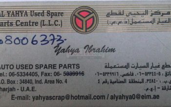 AL YAHYA USED SPARE PART TR (Sharjah Used Parts Market)