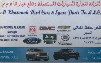 AL KHAZANAH USED CAR AND SPARE PARTS TR LLC (Sharjah Used Parts Market)