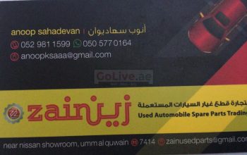 Zain Used Auto Parts TR LLC (Sharjah Used Parts Market)