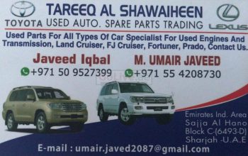 Tareeq Al Shawaiheen Used Auto Parts Tr LLC ( Sharjah Used Parts Market )