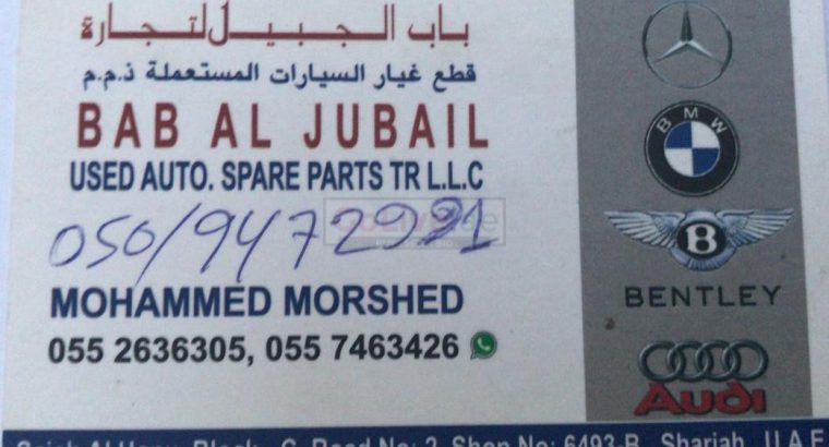 Bab Al Jubail Used Parts TR LLC (Sharjah Used Parts Market)