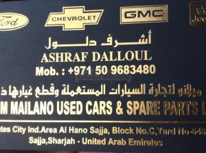 Najm Milano Used Parts TR LLC (Sharjah Used Parts Market)
