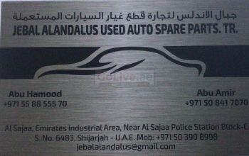 Jabel Alandalus Used Auto Spare Parts TR. (Used Parts Market Sharjah)