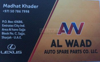 Al Waad Auto Spare Parts Tr LLC ( Sharjah USed Parts Market)