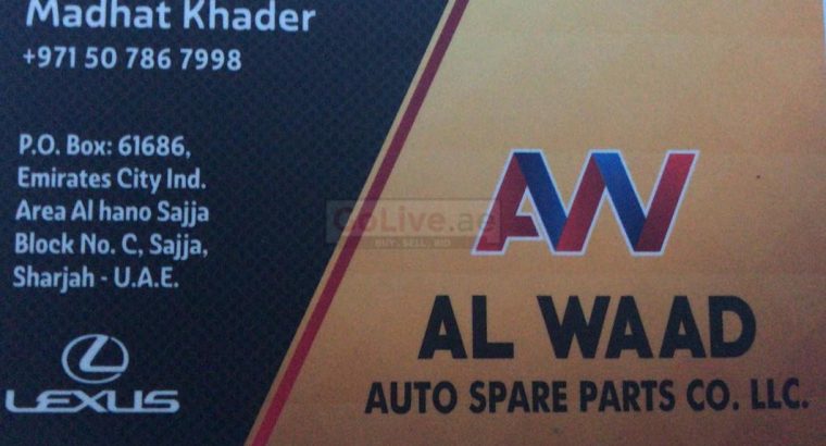 Al Waad Auto Spare Parts Tr LLC ( Sharjah USed Parts Market)