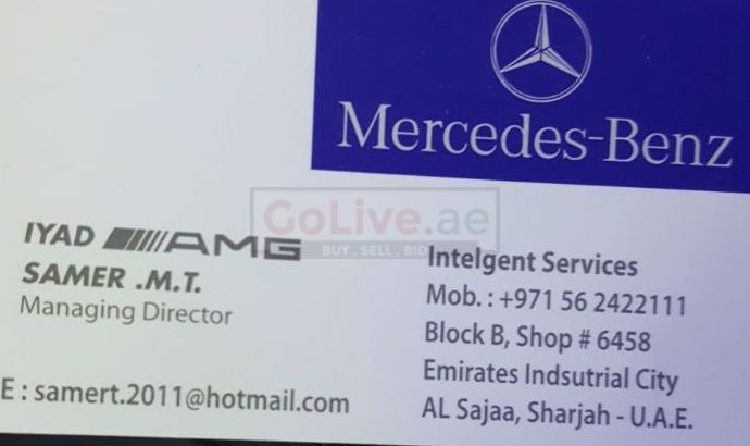 IYAD AMG (Sharjah Used Parts Market)
