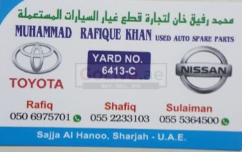 MUHAMMAD RAFIQUE KHAN USED AUTO SPARE PARTS TR. (Sharjah Used Parts Market)