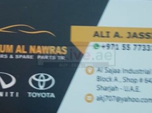 Nejoum Al Nawras Used Cars and Spare Parts TR LLC (Sharjah Used Parts Market)