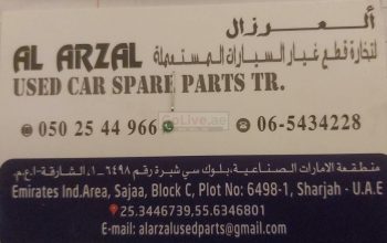 Al Arzal Used Spare Parts TR LLC ( Sharjah Used Parts Market)