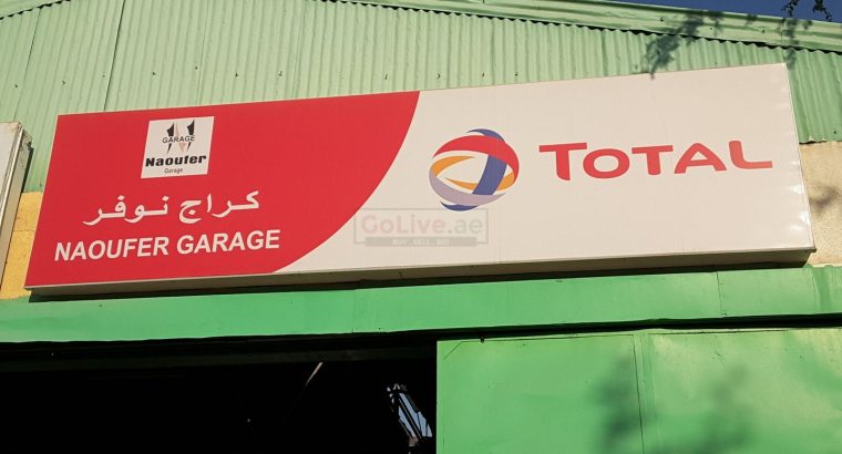 Naoufer Garage