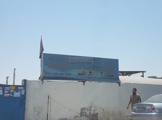 Mohamed Al Ali Repair Vehicles