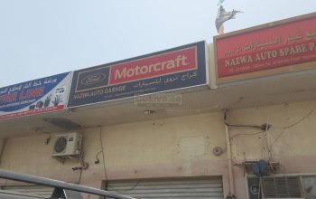 Nazwa Auto Garage