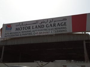Motor Land Garage