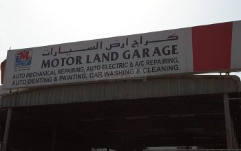 Motor Land Garage