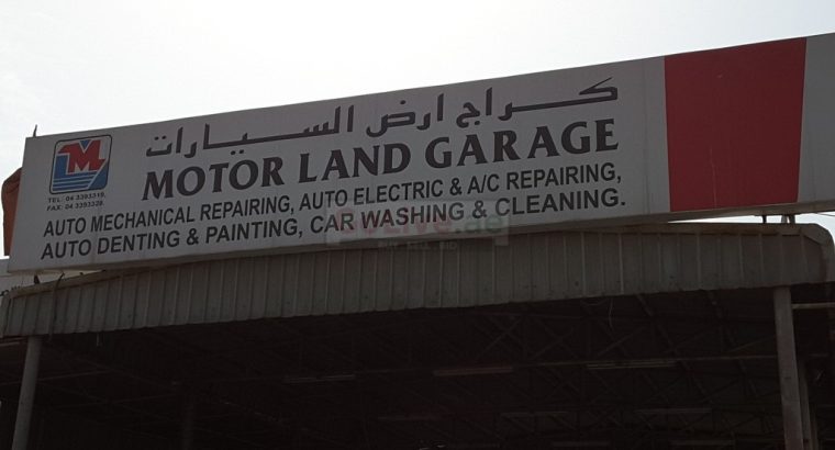 Motor Land Garage