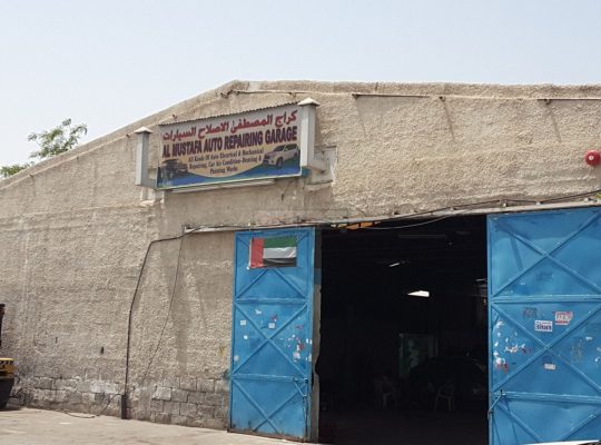 Al Mustafa Auto Repairing Garage