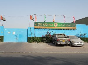 Al Qouz Auto Repair