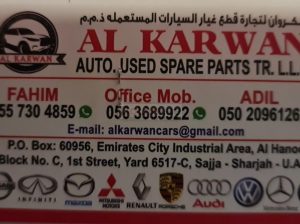 Al Karwan Used Auto Parts TR LLC (sharjah Used Parts Market)