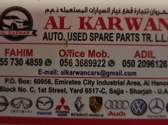 Al Karwan Used Auto Parts TR LLC (sharjah Used Parts Market)