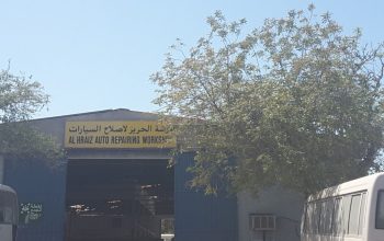 Al Huraiz Car Repairing Workshop