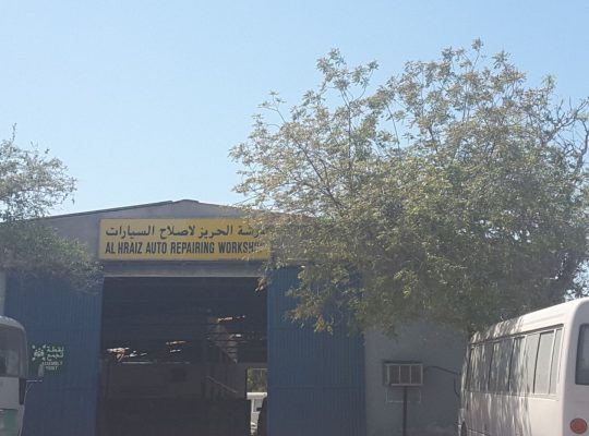 Al Huraiz Car Repairing Workshop