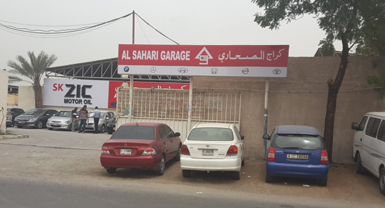 Al Sahari Garage
