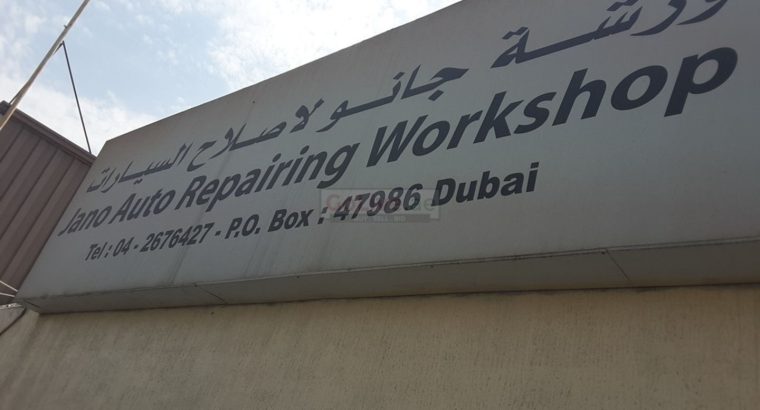 Jano Auto Repairing Workshop