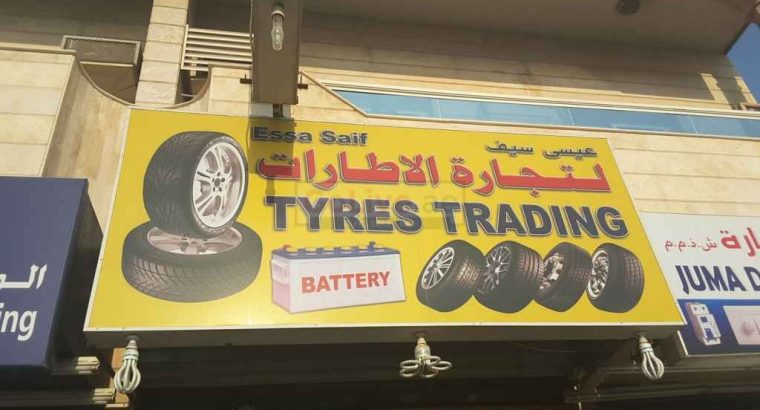 Essa Saif Tyres Trading