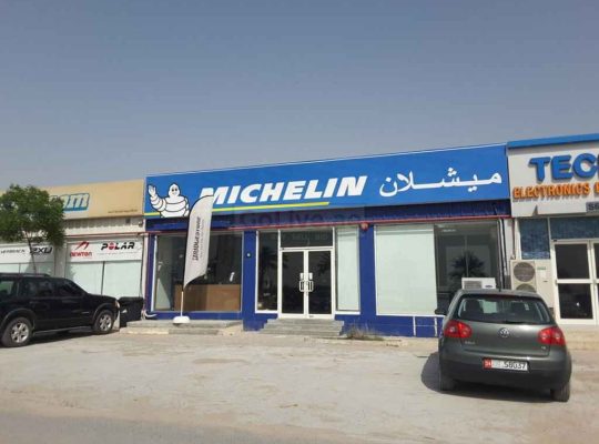 Silver Star Tyres Trading