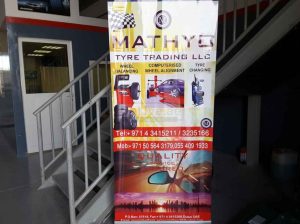 Mathyo Tyres Trading