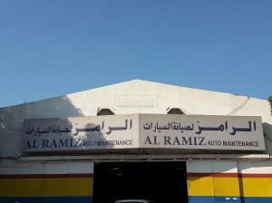 Al Ramiz Auto Maintenance