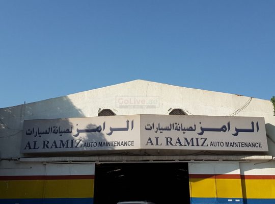 Al Ramiz Auto Maintenance