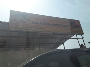 Zara Auto Repairing Garage