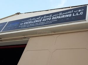 Top Excellence Auto Repairing