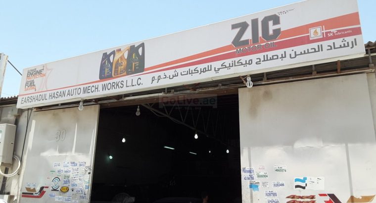 Earshadul Hasan Auto Mechanical Works