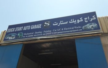 Quick Start Auto Garage